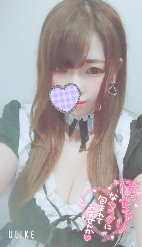 うれしいこと💓｜写メ日記｜ゆあん｜品川・五反田 ぽっちゃりデリヘル ぷよステーション 品川店