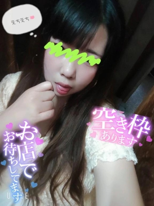 しゅっきーん𓂃𓂂ꕤ*.ﾟ