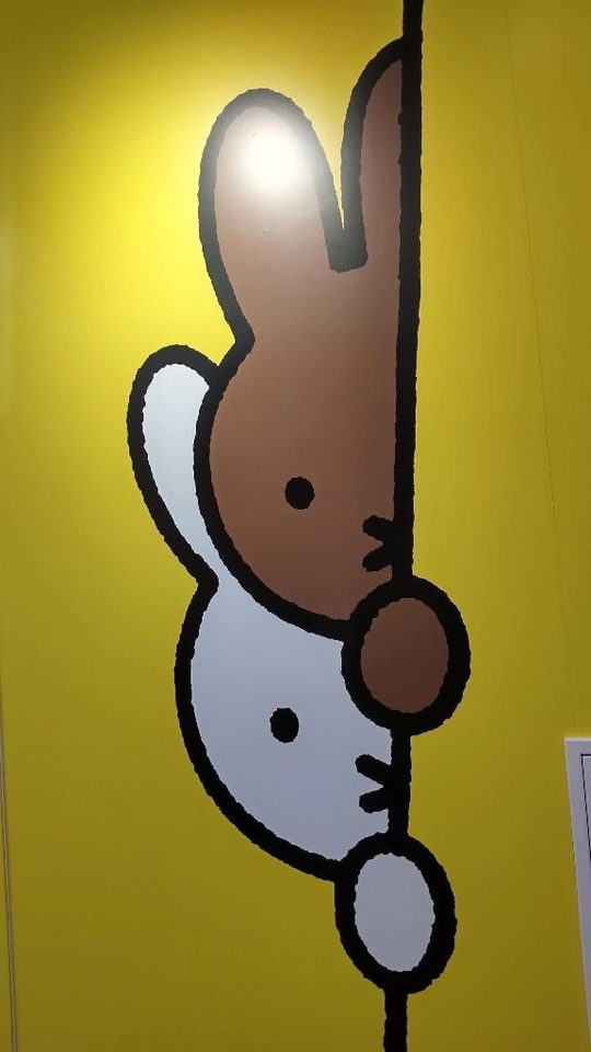 退勤しました👐｜写メ日記｜ゆあん｜品川・五反田 ぽっちゃりデリヘル ぷよステーション 品川店