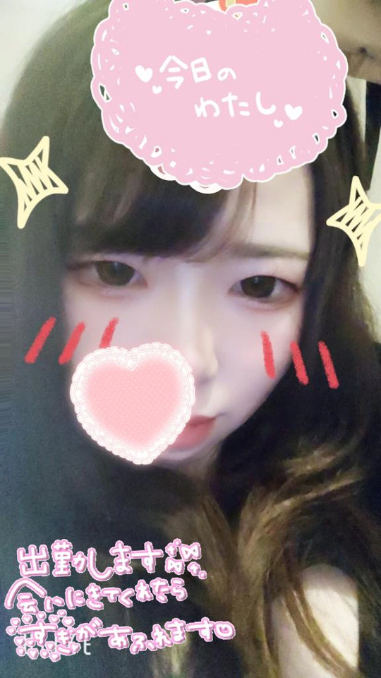 急遽出勤🤔