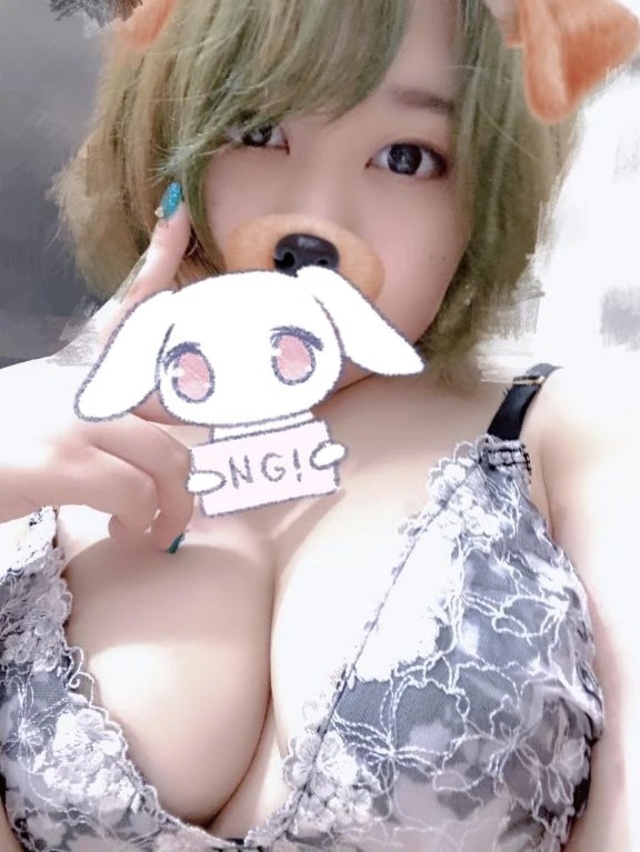 おはようございます🐰