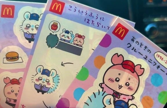 ごめんなさい🙏｜写メ日記｜ましろ｜品川・五反田 ぽっちゃりデリヘル ぷよステーション 品川店