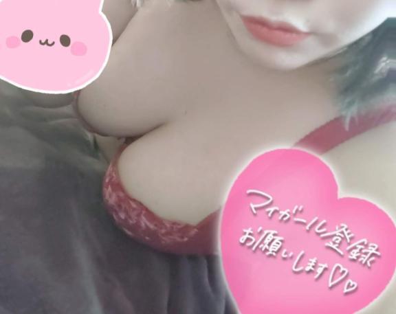 口開けありがとうございます🎶｜写メ日記｜ゆうり｜品川・五反田 ぽっちゃりデリヘル ぷよステーション 品川店