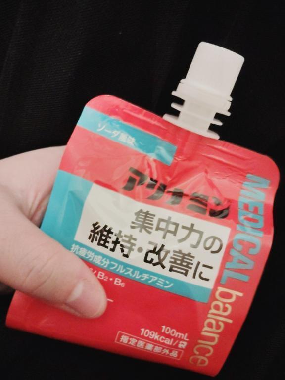 昨日はありがとうございました😊｜写メ日記｜まいか｜品川・五反田 ぽっちゃりデリヘル ぷよステーション 品川店