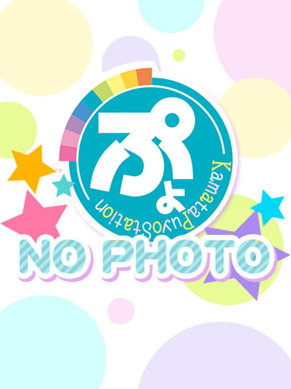 あい