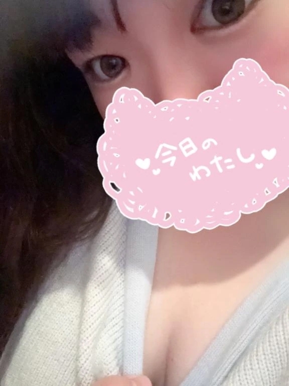 🍇退勤しました🍇｜写メ日記｜るい｜品川・五反田 ぽっちゃりデリヘル ぷよステーション 品川店