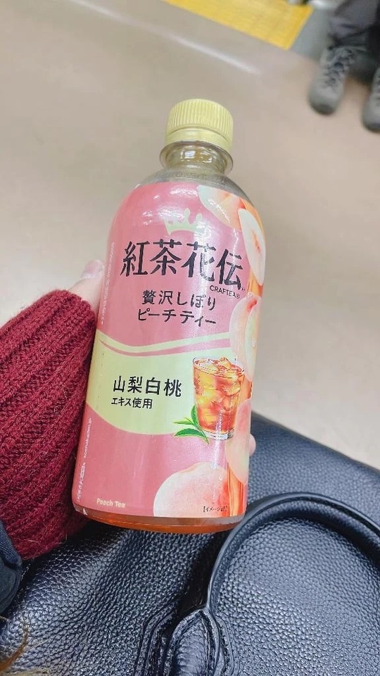 今日も頑張りますっ*⸜(* ॑꒳ ॑* )⸝*｜写メ日記｜ゆう｜品川・五反田 ぽっちゃりデリヘル ぷよステーション 品川店