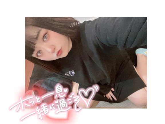 出勤!!
