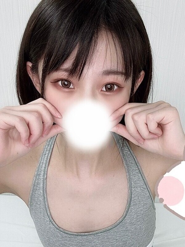 ねる