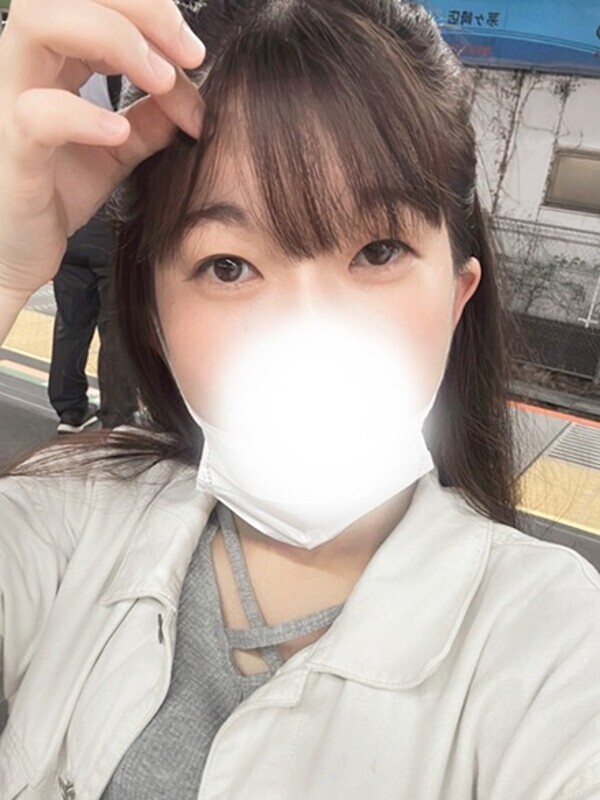 ねむ