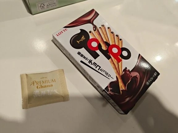 🍫｜写メ日記｜えれん｜品川・五反田 ぽっちゃりデリヘル ぷよステーション 品川店