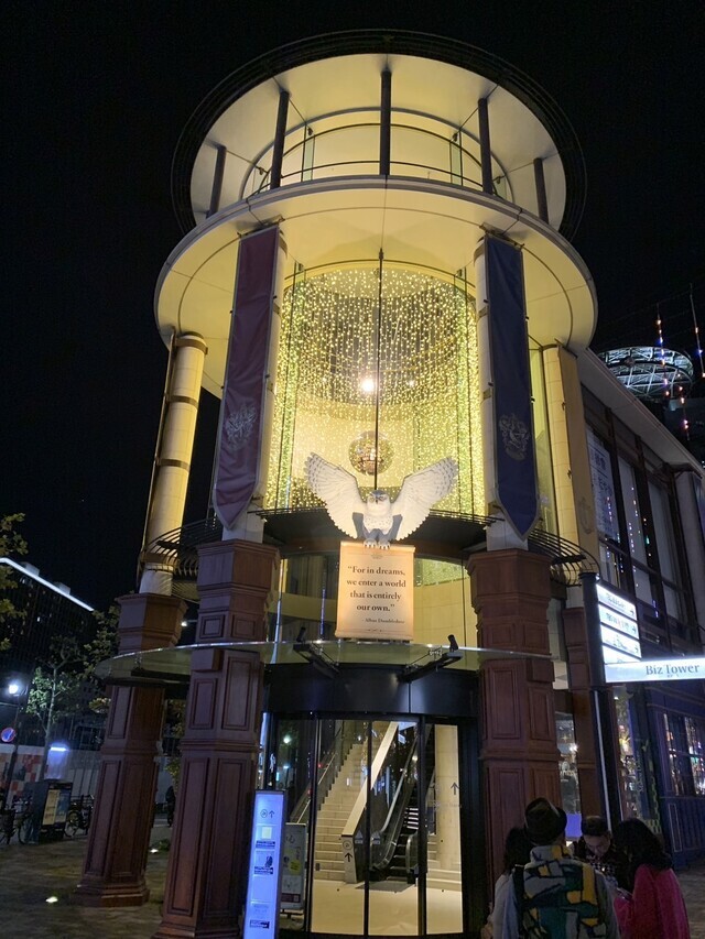 るん♡｜写メ日記｜藤咲｜銀座・新橋・汐留 一般デリヘル セクハラ東京オフィス
