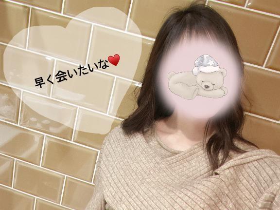 キテネ♡｜写メ日記｜さやか｜錦糸町・小岩・葛西 ホテヘル CLASSY東京・錦糸町