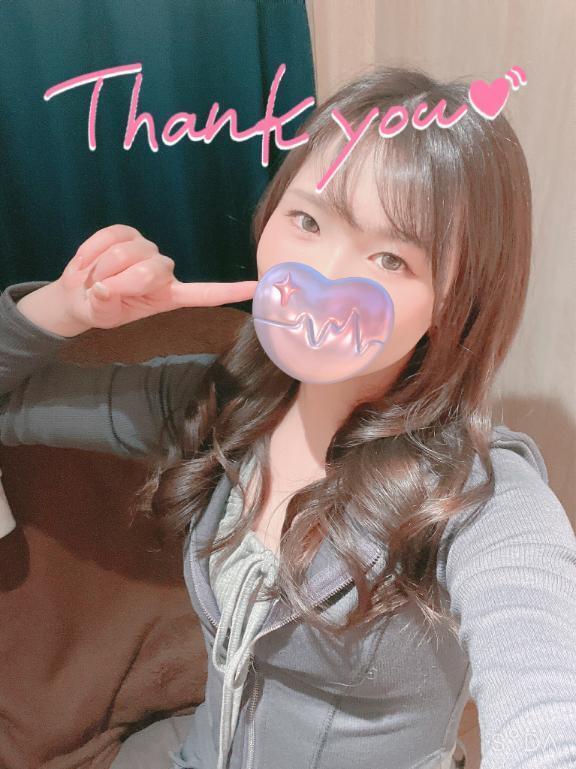 ☘️T様向かっております☘️