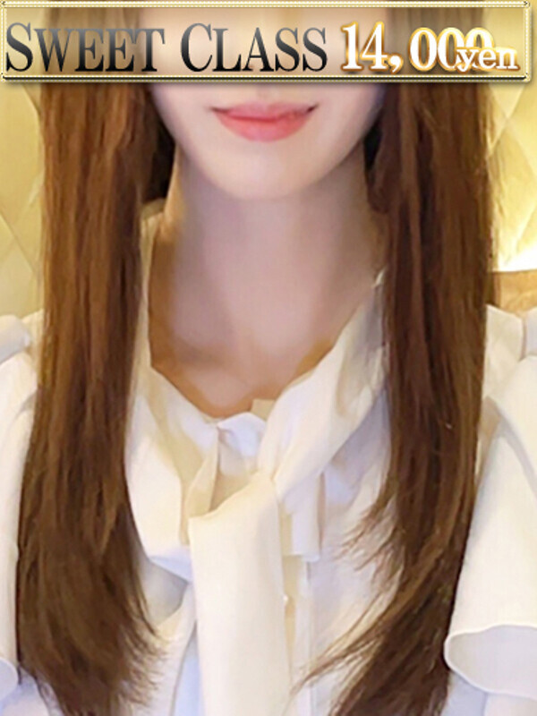 新人・あゆ