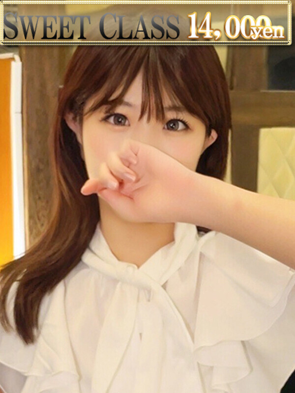 新人・さくら