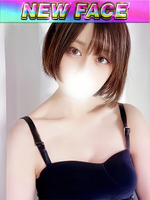 新人・つかさ
