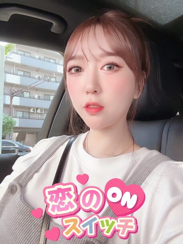 ヤッホー👋😃｜写メ日記｜ハニー｜鶯谷 韓国デリヘル 舞姫