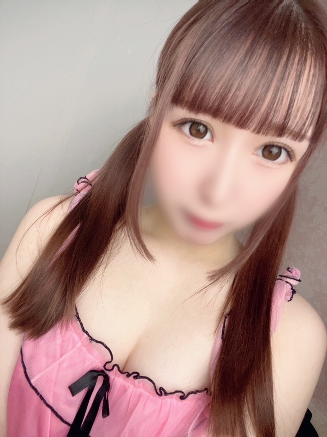 気持ちよくなろ〜?