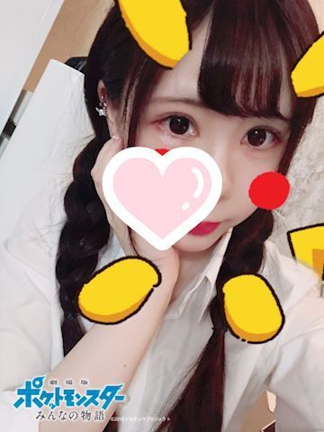 朝方迄
