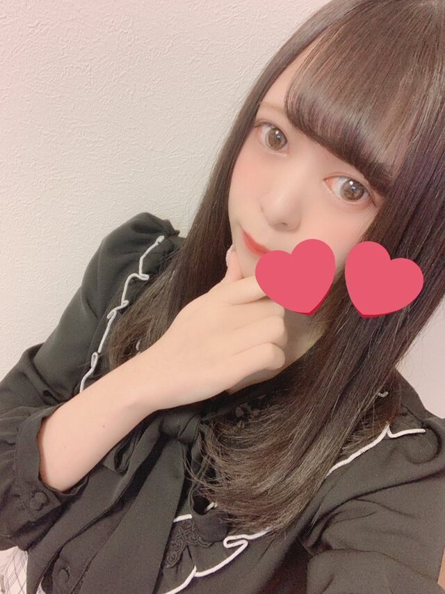 呼んで欲しいな