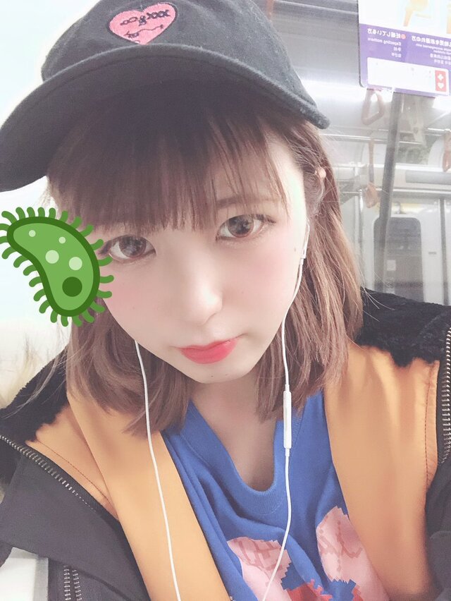 待ちしております?