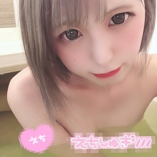 気持ち良くて｜写メ日記｜天羽さな｜池袋 出張エステ エロビデオみたいにエステ嬢とヤっちゃおうぜ！