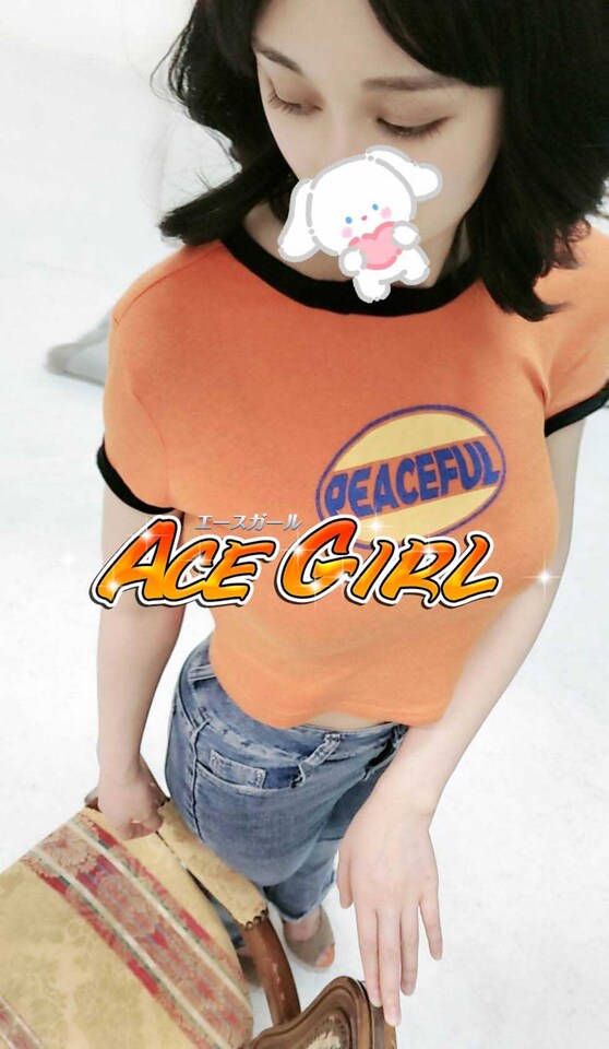 今日も元気です～(^^♪｜写メ日記｜シャネル(10日～）｜鶯谷 韓国デリヘル エースガール(acegirl）
