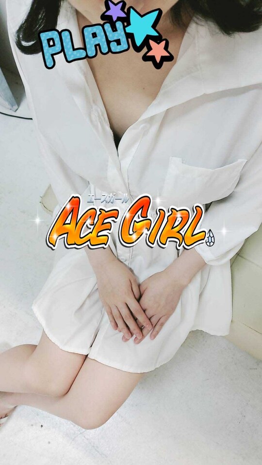 今日、、？＾＾～♪｜写メ日記｜シャネル(10日～）｜鶯谷 韓国デリヘル エースガール(acegirl）