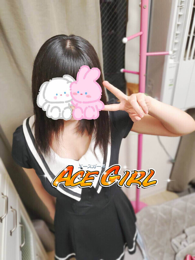 今日も元気です～(^^♪｜写メ日記｜シャネル(10日～）｜鶯谷 韓国デリヘル エースガール(acegirl）