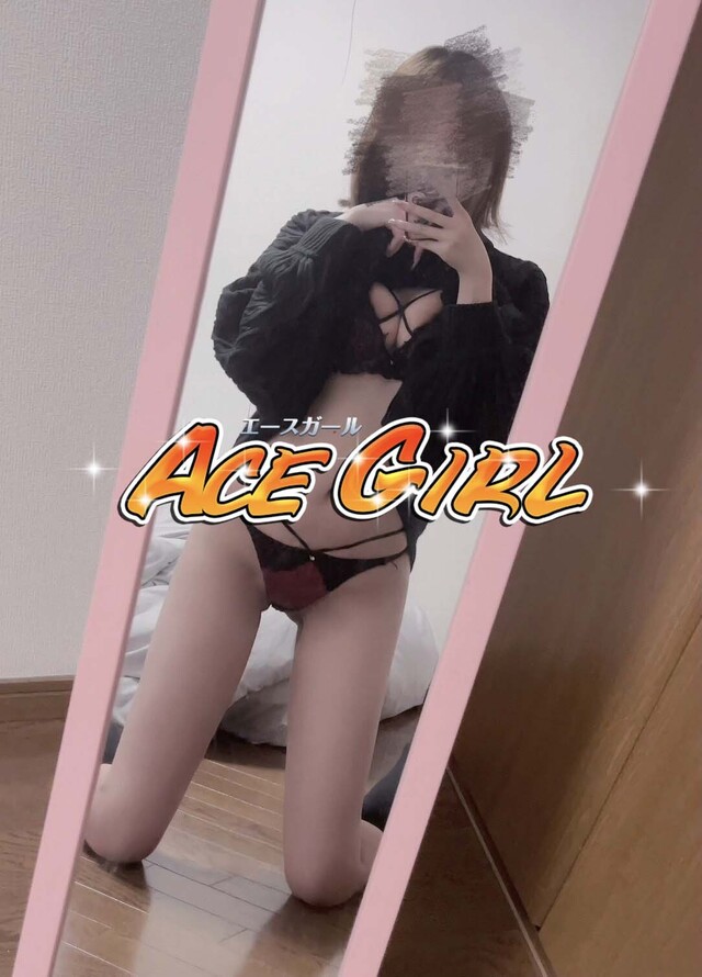 ❤お疲れ様です～！｜写メ日記｜ガチワカ｜鶯谷 韓国デリヘル エースガール(acegirl）