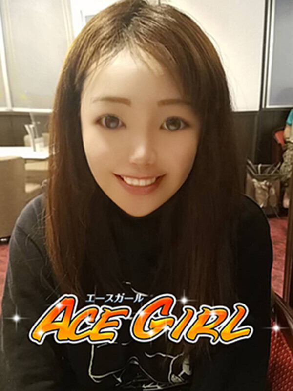 アルバ