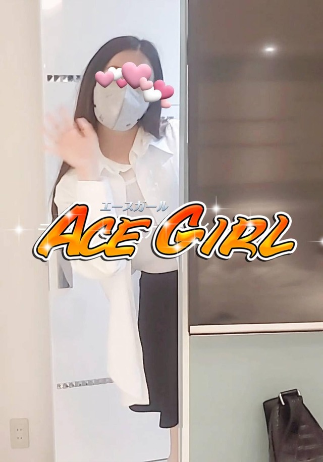 ♡いいこと～🥰｜写メ日記｜ロゼ（2日～)｜鶯谷 韓国デリヘル エースガール(acegirl）
