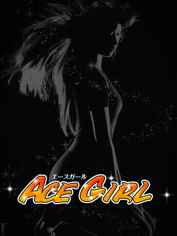 ビビアン（6日～)