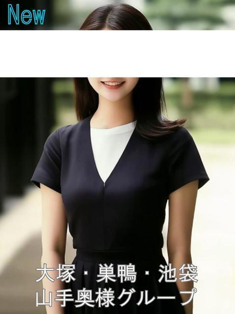 早乙女