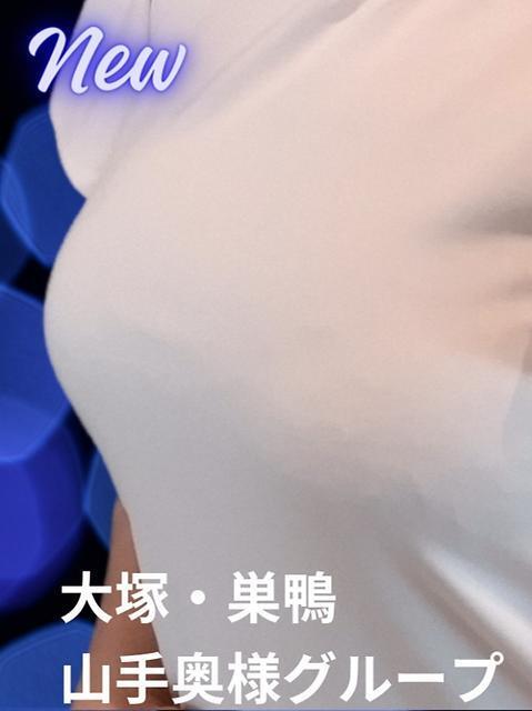 柏原