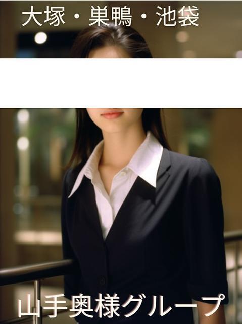 愛川