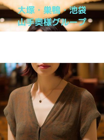 七瀬