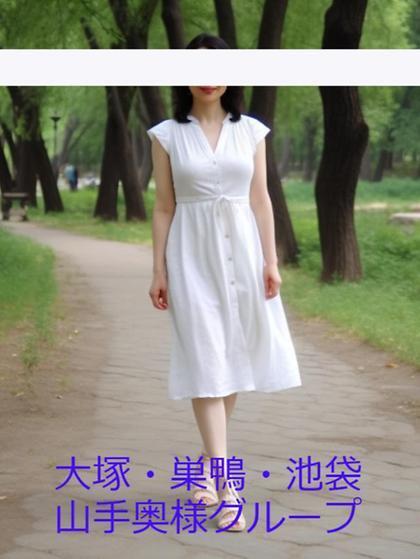手塚