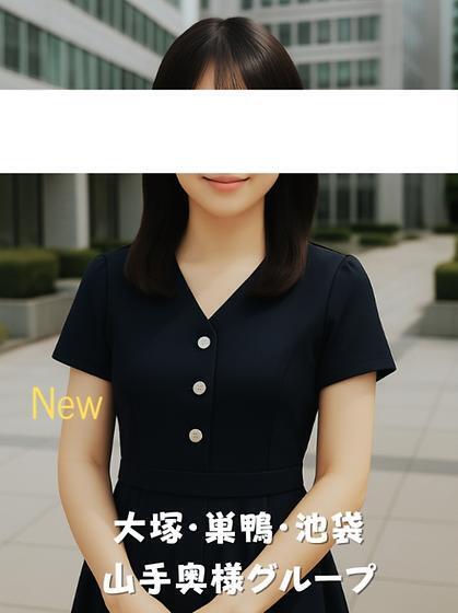 若尾