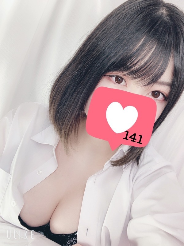早紀リカ