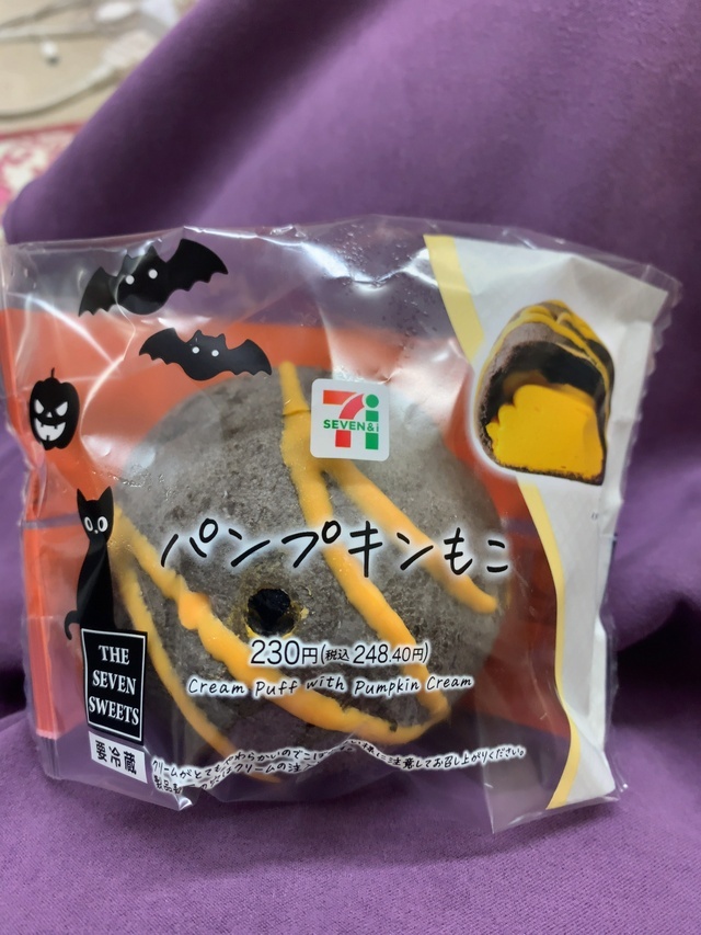 密着♡|写メ日記|深尾 まなみ|鶯谷 出張SM 5(ファイブ)