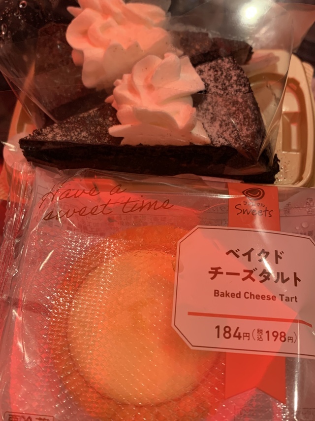 新しいこと♡|写メ日記|深尾 まなみ|鶯谷 出張SM 5(ファイブ)