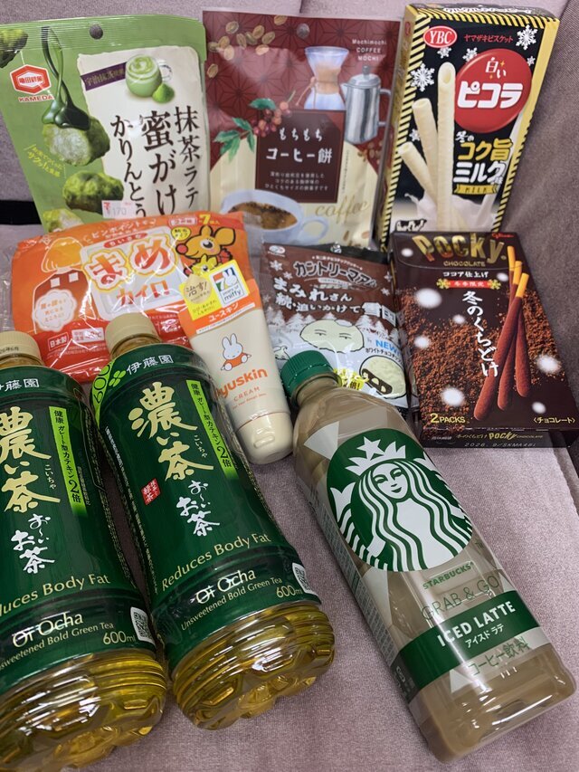 キラキラ👀|写メ日記|深尾 まなみ|鶯谷 出張SM 5(ファイブ)