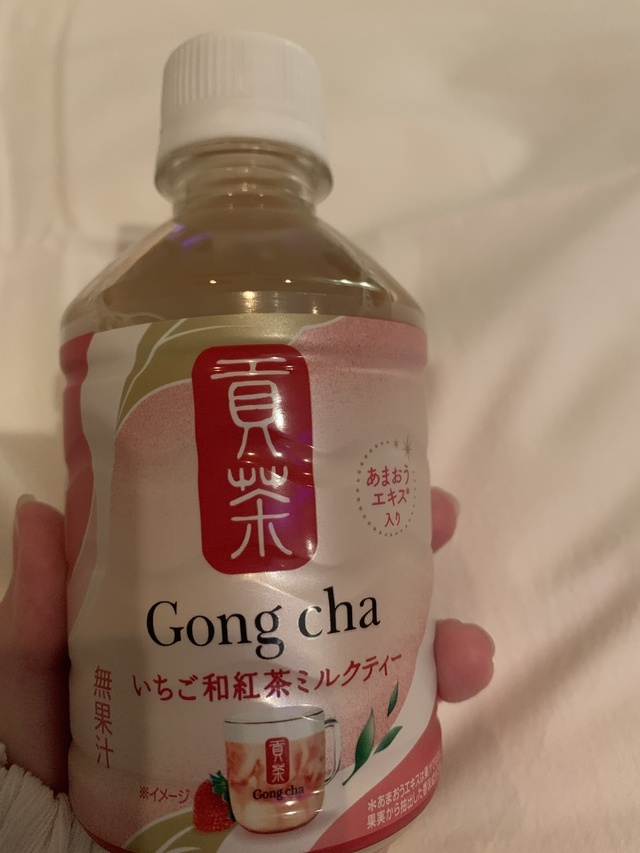 それはずるい♡|写メ日記|深尾 まなみ|鶯谷 出張SM 5(ファイブ)