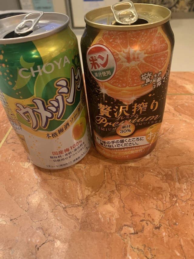 💌ダイヤ乱れてる中ありがとうございました｜写メ日記｜深尾 まなみ｜鶯谷 出張SM ５（ファイブ）