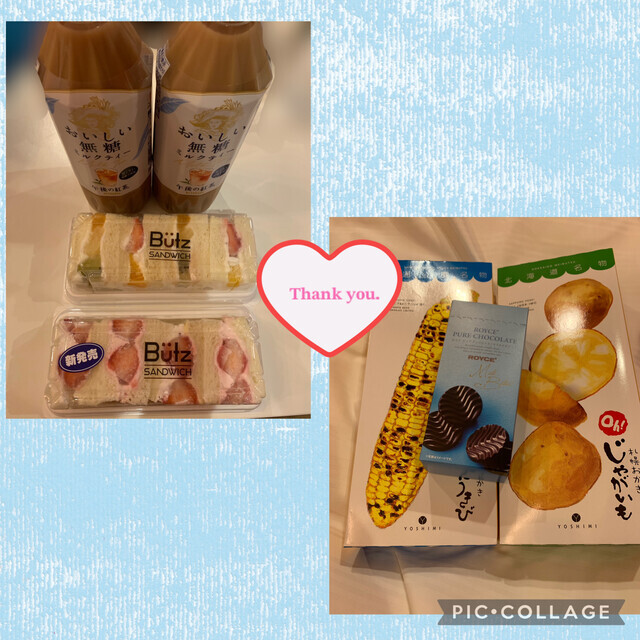 バ〇ブ治ったよ！｜写メ日記｜深尾 まなみ｜鶯谷 出張SM ５（ファイブ）