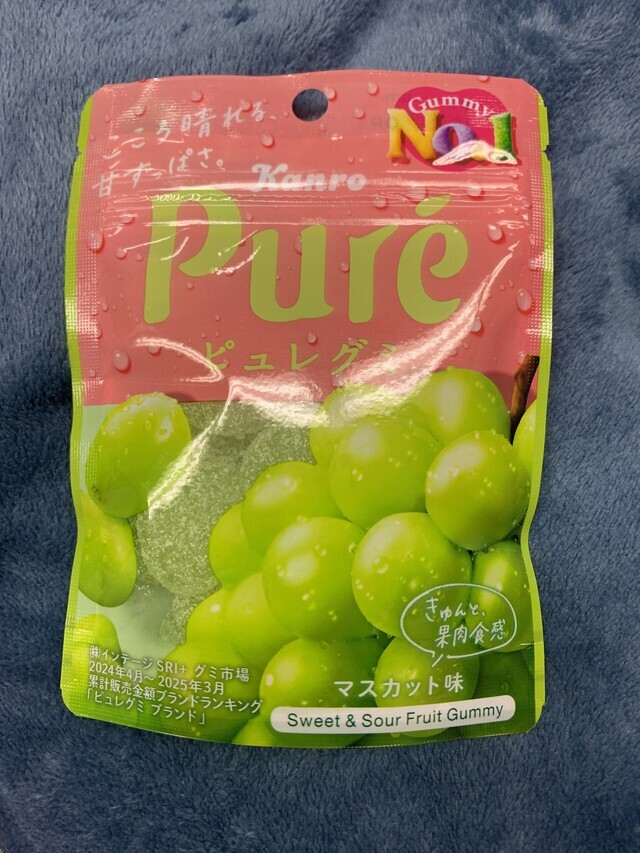 弱い所集中｜写メ日記｜深尾 まなみ｜鶯谷 出張SM ５（ファイブ）