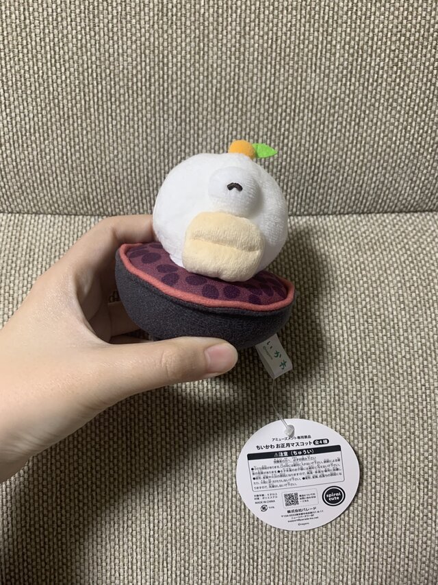 なんだか…♡｜写メ日記｜深尾 まなみ｜鶯谷 出張SM ５（ファイブ）