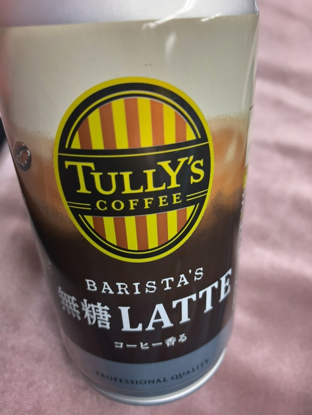 25日(土)居ます💕｜写メ日記｜深尾 まなみ｜鶯谷 出張SM ５（ファイブ）